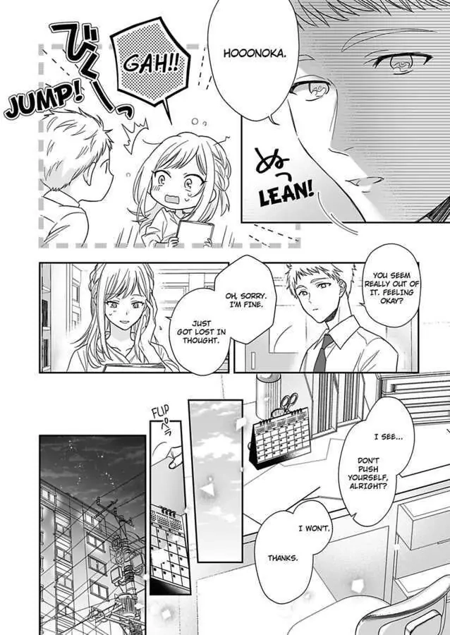 Saikai Shita Oshiego wa Watashi ga Shiranai Kao wo Suro Chapter 17 Page 6