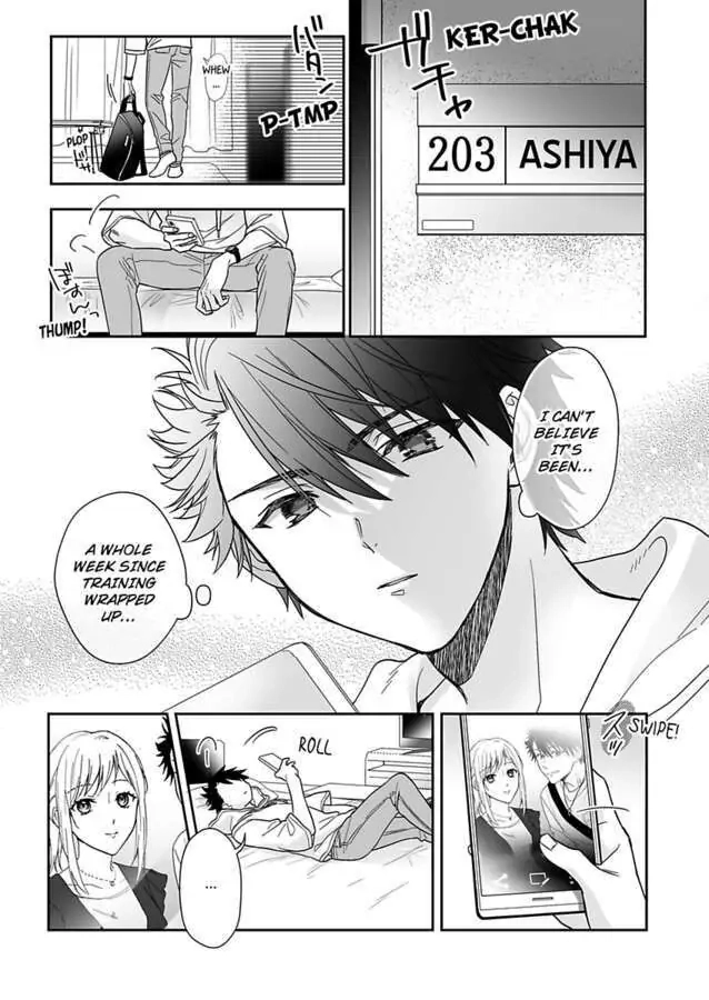 Saikai Shita Oshiego wa Watashi ga Shiranai Kao wo Suro Chapter 17 Page 7
