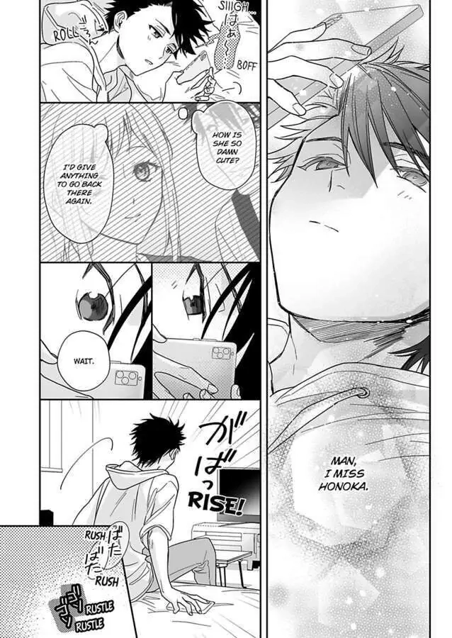 Saikai Shita Oshiego wa Watashi ga Shiranai Kao wo Suro Chapter 17 Page 8