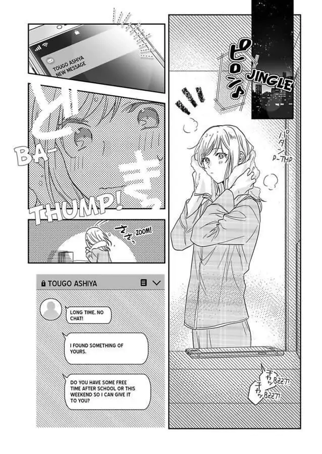 Saikai Shita Oshiego wa Watashi ga Shiranai Kao wo Suro Chapter 17 Page 10