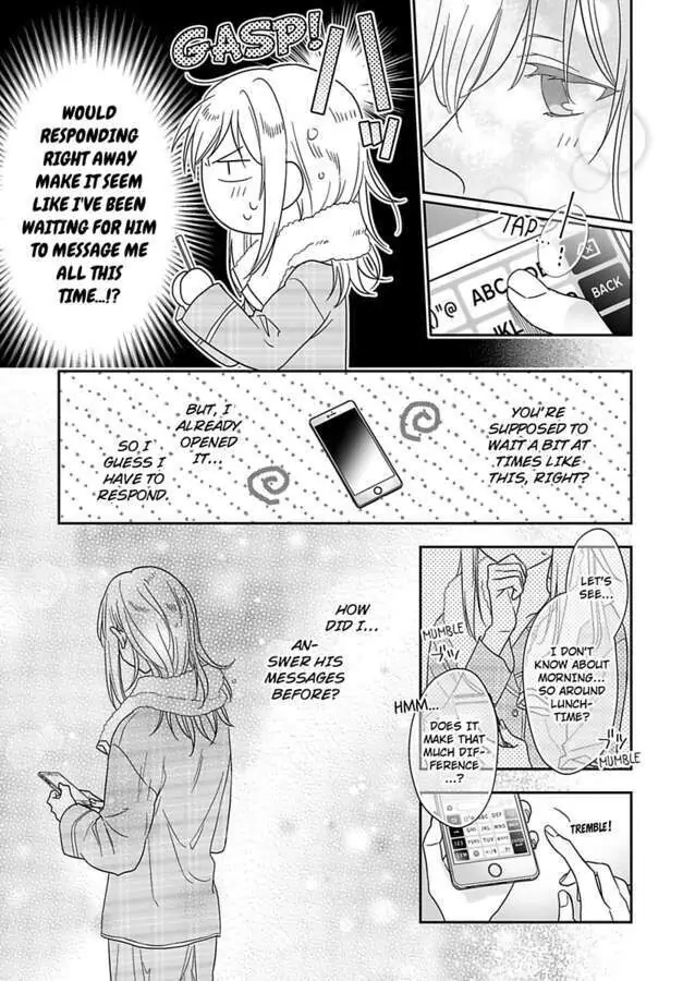Saikai Shita Oshiego wa Watashi ga Shiranai Kao wo Suro Chapter 17 Page 11