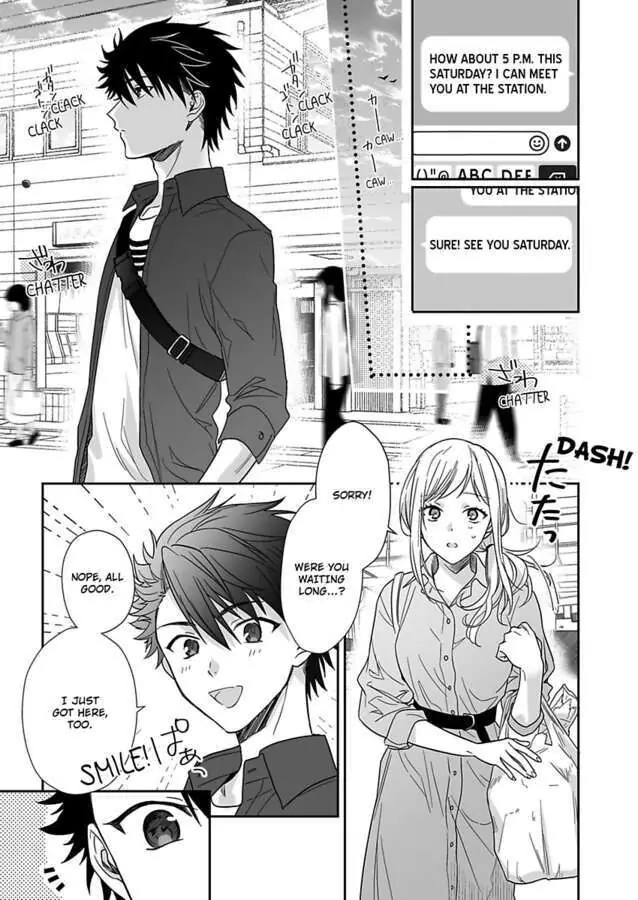 Saikai Shita Oshiego wa Watashi ga Shiranai Kao wo Suro Chapter 17 Page 13