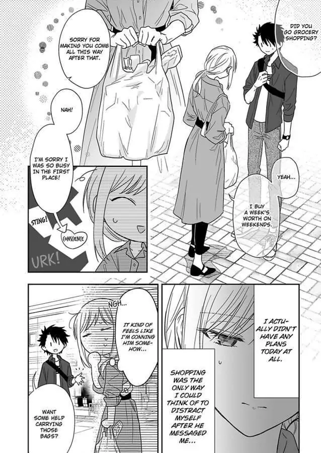 Saikai Shita Oshiego wa Watashi ga Shiranai Kao wo Suro Chapter 17 Page 14