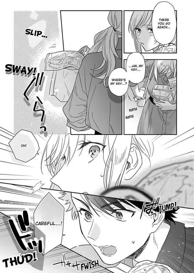 Saikai Shita Oshiego wa Watashi ga Shiranai Kao wo Suro Chapter 17 Page 17