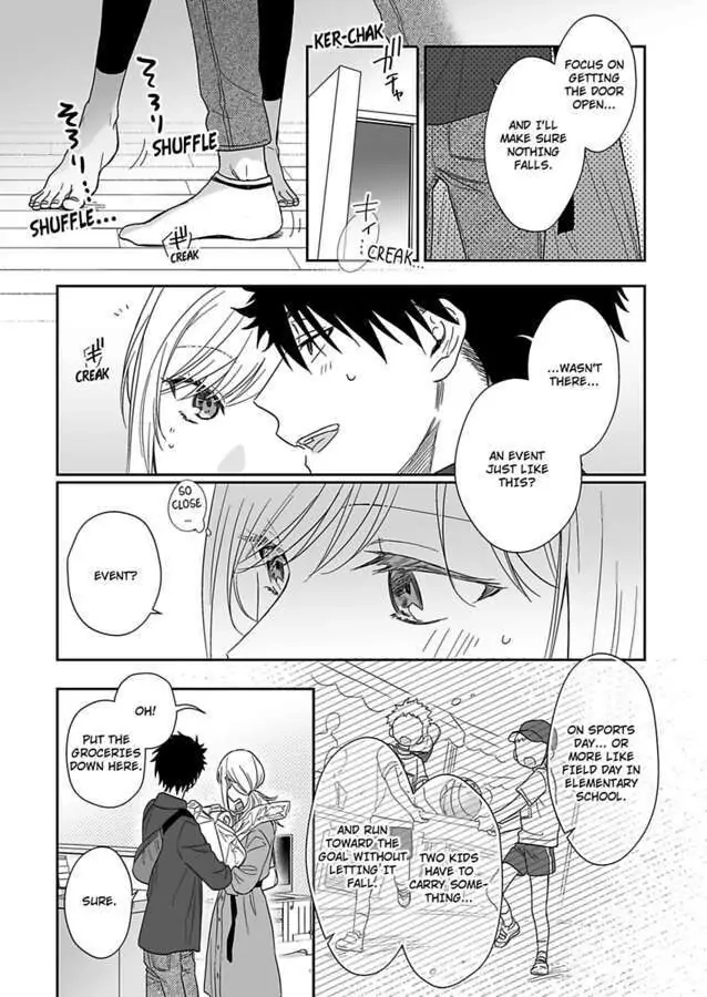 Saikai Shita Oshiego wa Watashi ga Shiranai Kao wo Suro Chapter 17 Page 19