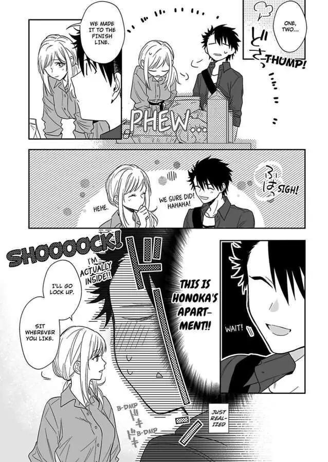 Saikai Shita Oshiego wa Watashi ga Shiranai Kao wo Suro Chapter 17 Page 20