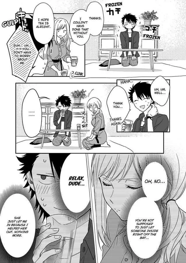 Saikai Shita Oshiego wa Watashi ga Shiranai Kao wo Suro Chapter 17 Page 21