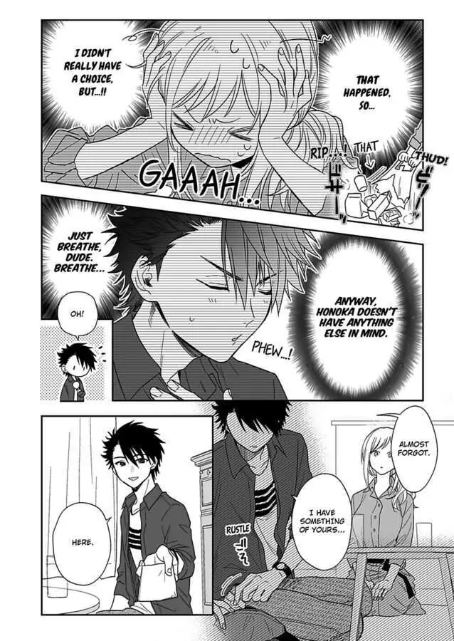 Saikai Shita Oshiego wa Watashi ga Shiranai Kao wo Suro Chapter 17 Page 22