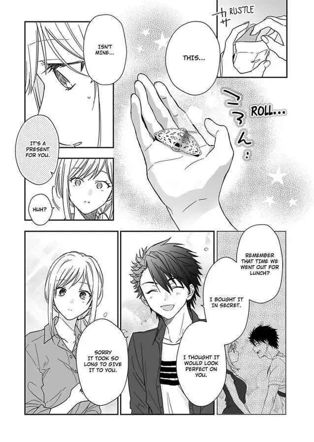 Saikai Shita Oshiego wa Watashi ga Shiranai Kao wo Suro Chapter 17 Page 23