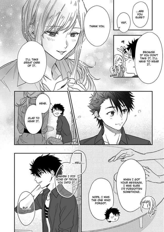 Saikai Shita Oshiego wa Watashi ga Shiranai Kao wo Suro Chapter 17 Page 24