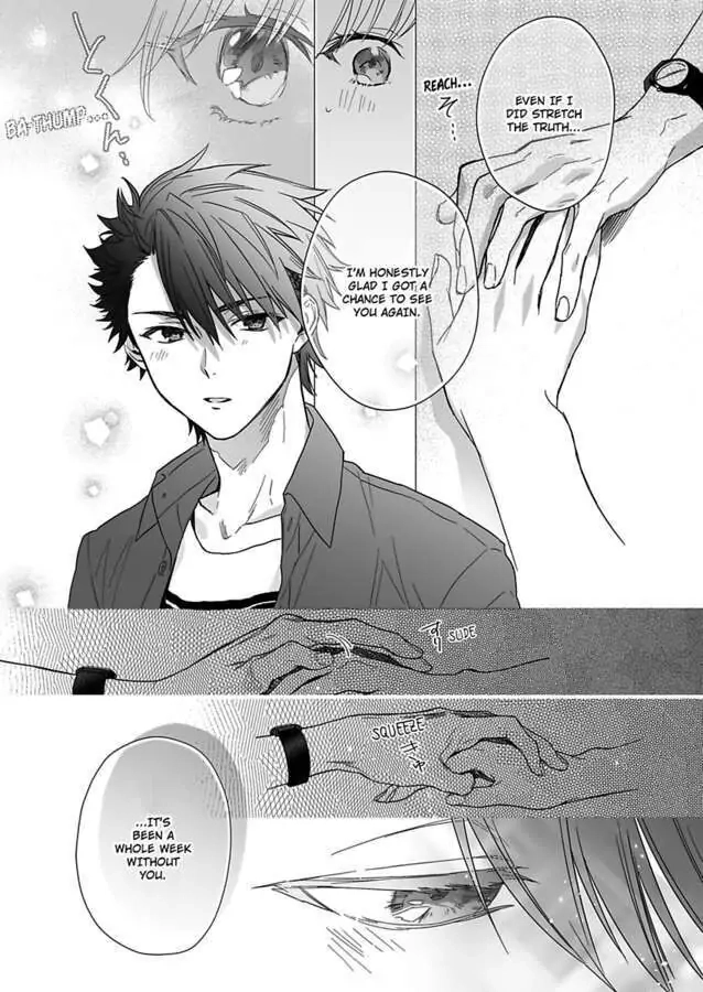 Saikai Shita Oshiego wa Watashi ga Shiranai Kao wo Suro Chapter 17 Page 25