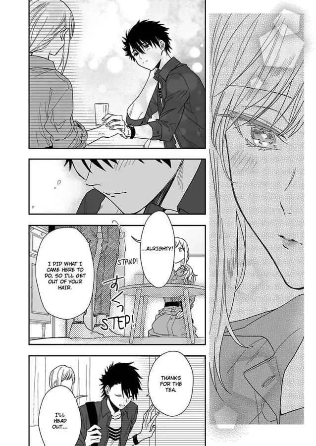Saikai Shita Oshiego wa Watashi ga Shiranai Kao wo Suro Chapter 17 Page 26