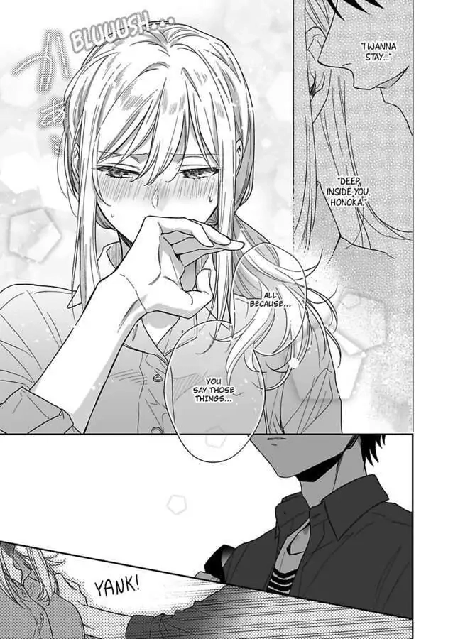 Saikai Shita Oshiego wa Watashi ga Shiranai Kao wo Suro Chapter 17 Page 29