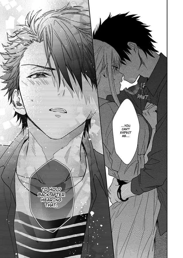 Saikai Shita Oshiego wa Watashi ga Shiranai Kao wo Suro Chapter 17 Page 31