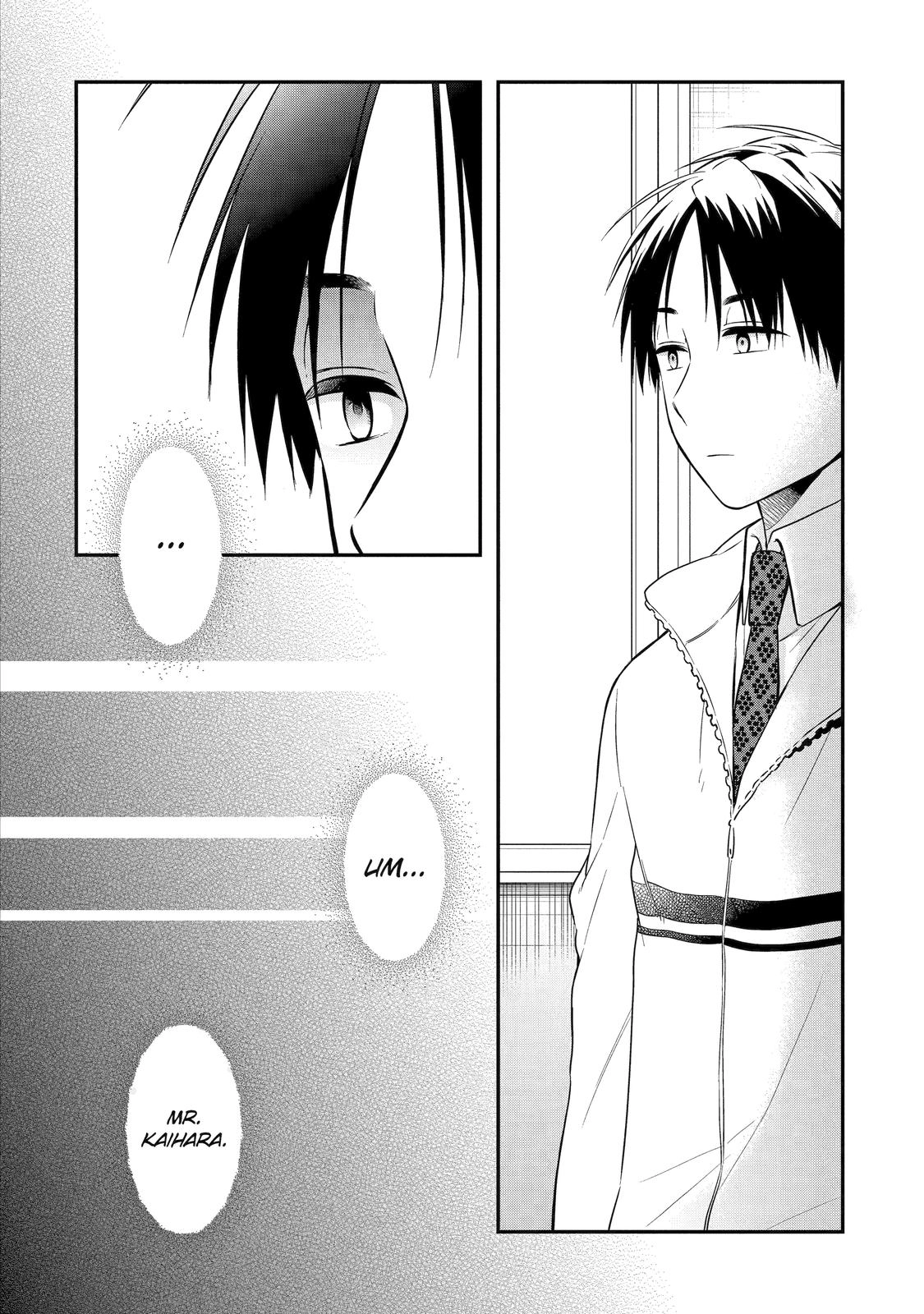 Isho, Koukai. Chapter 37 Page 22