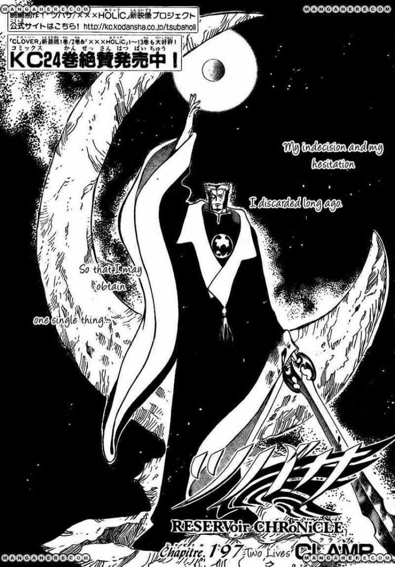 Tsubasa Reservoir Chronicles Chapter 197 Page 1
