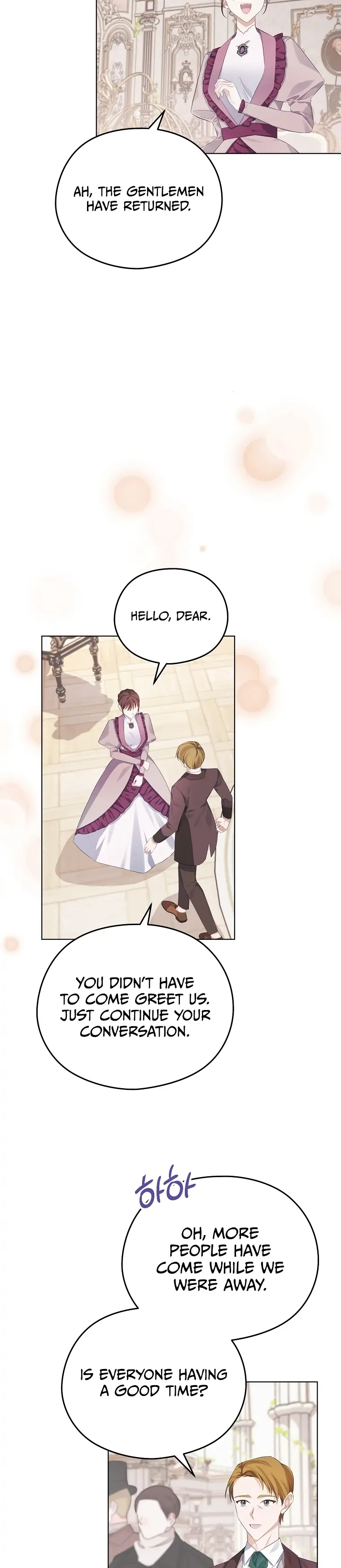 My Dear Aster Chapter 17 Page 21