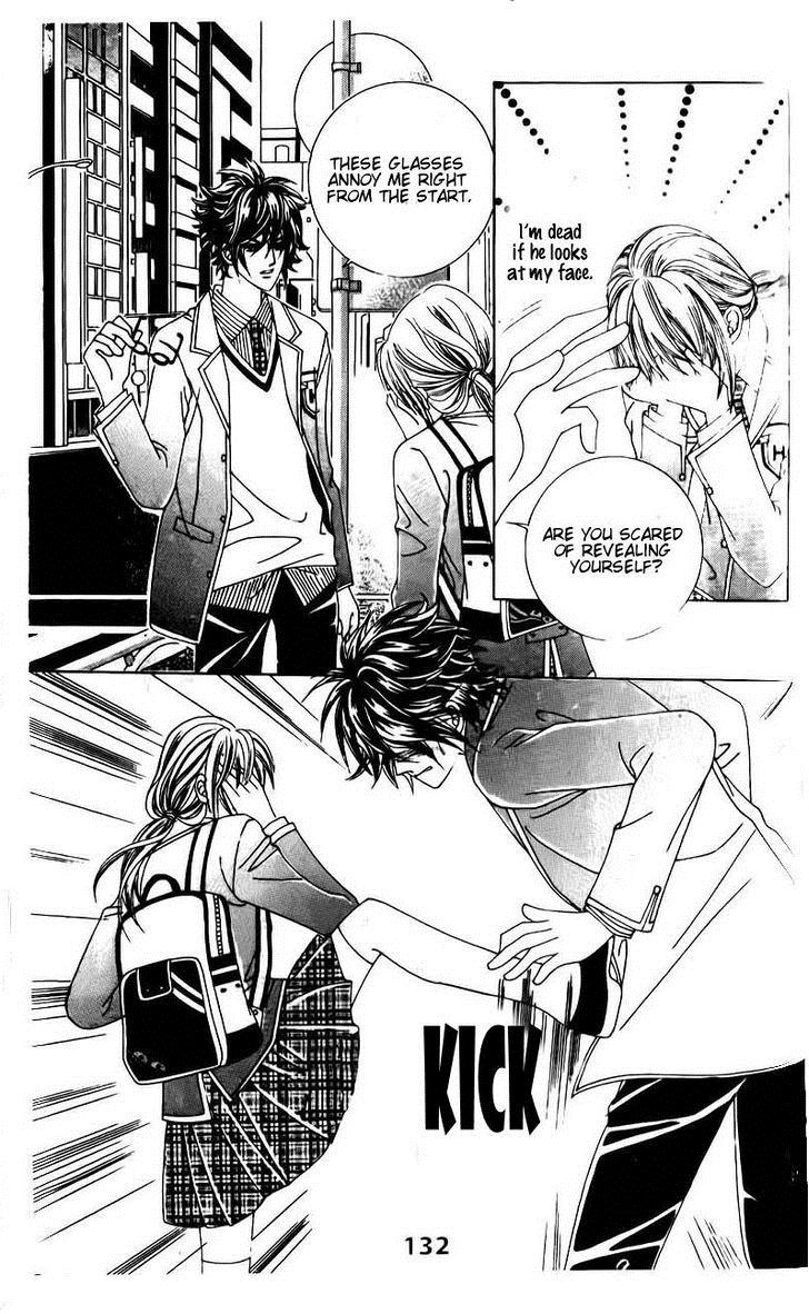 A Tackle On My Life Chapter 43 Page 12