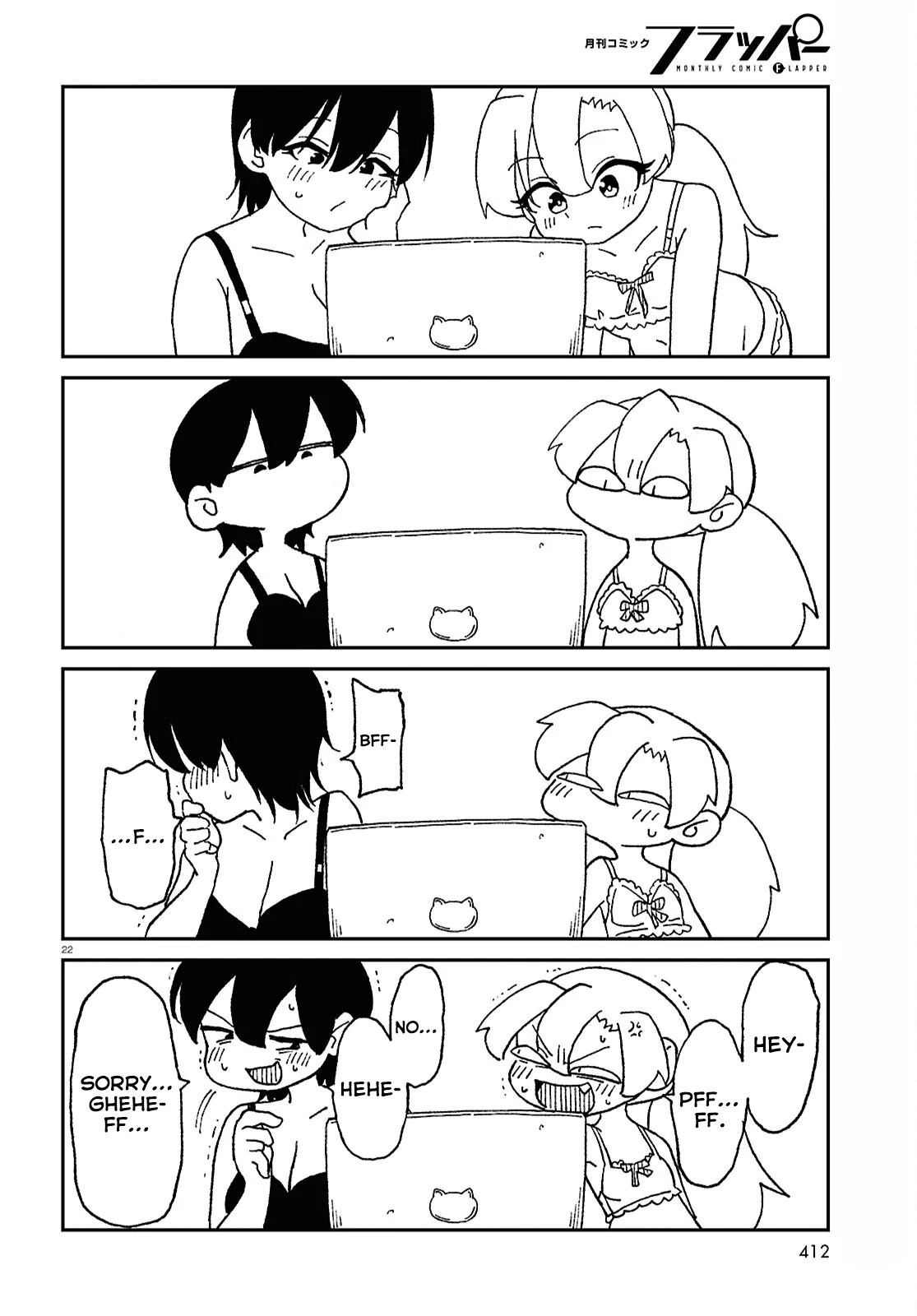 Introduction to Girlhood Chapter 14 Page 21