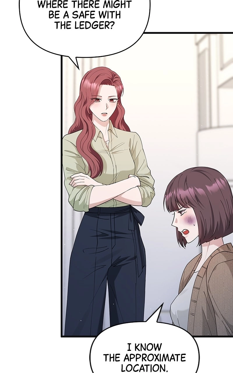 Would You Like to Have an Affair With Me Chapter 40 Page 5