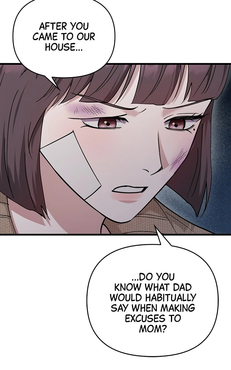 Would You Like to Have an Affair With Me Chapter 40 Page 23