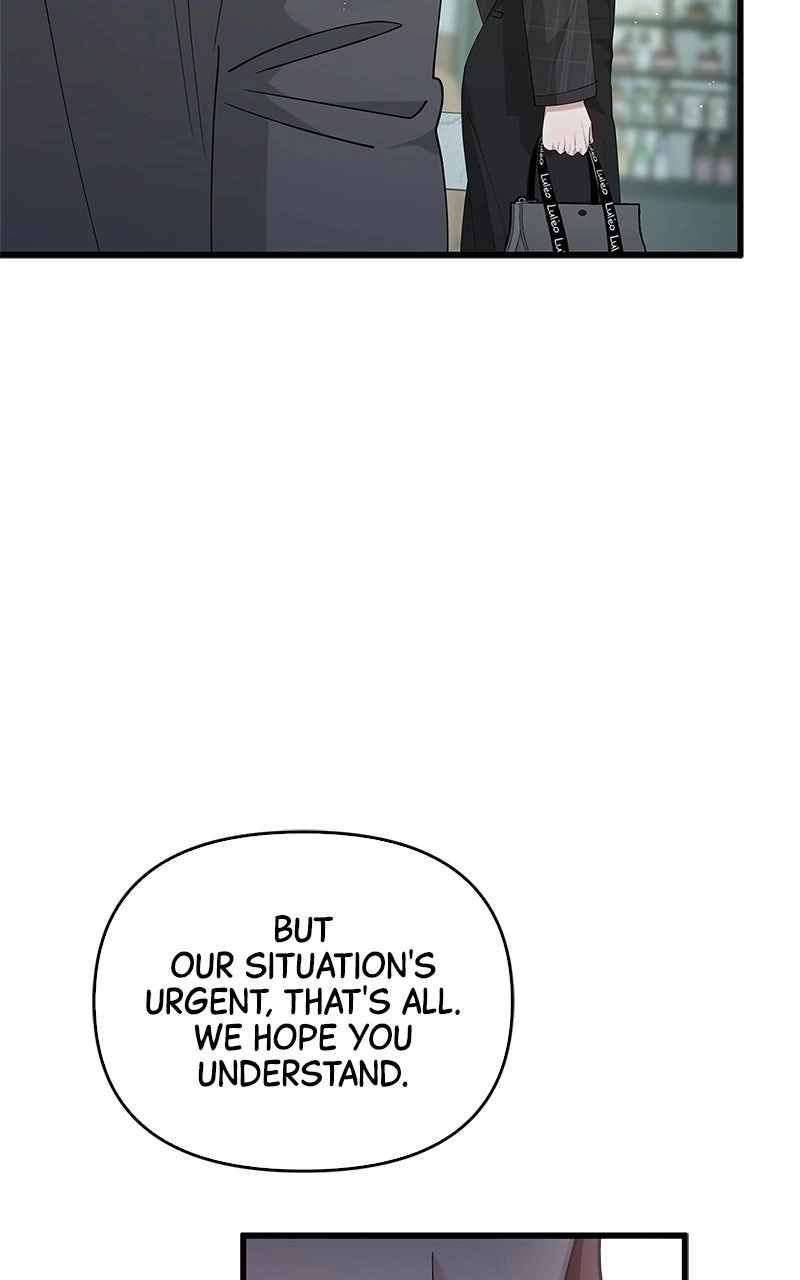 Would You Like to Have an Affair With Me Chapter 40 Page 75