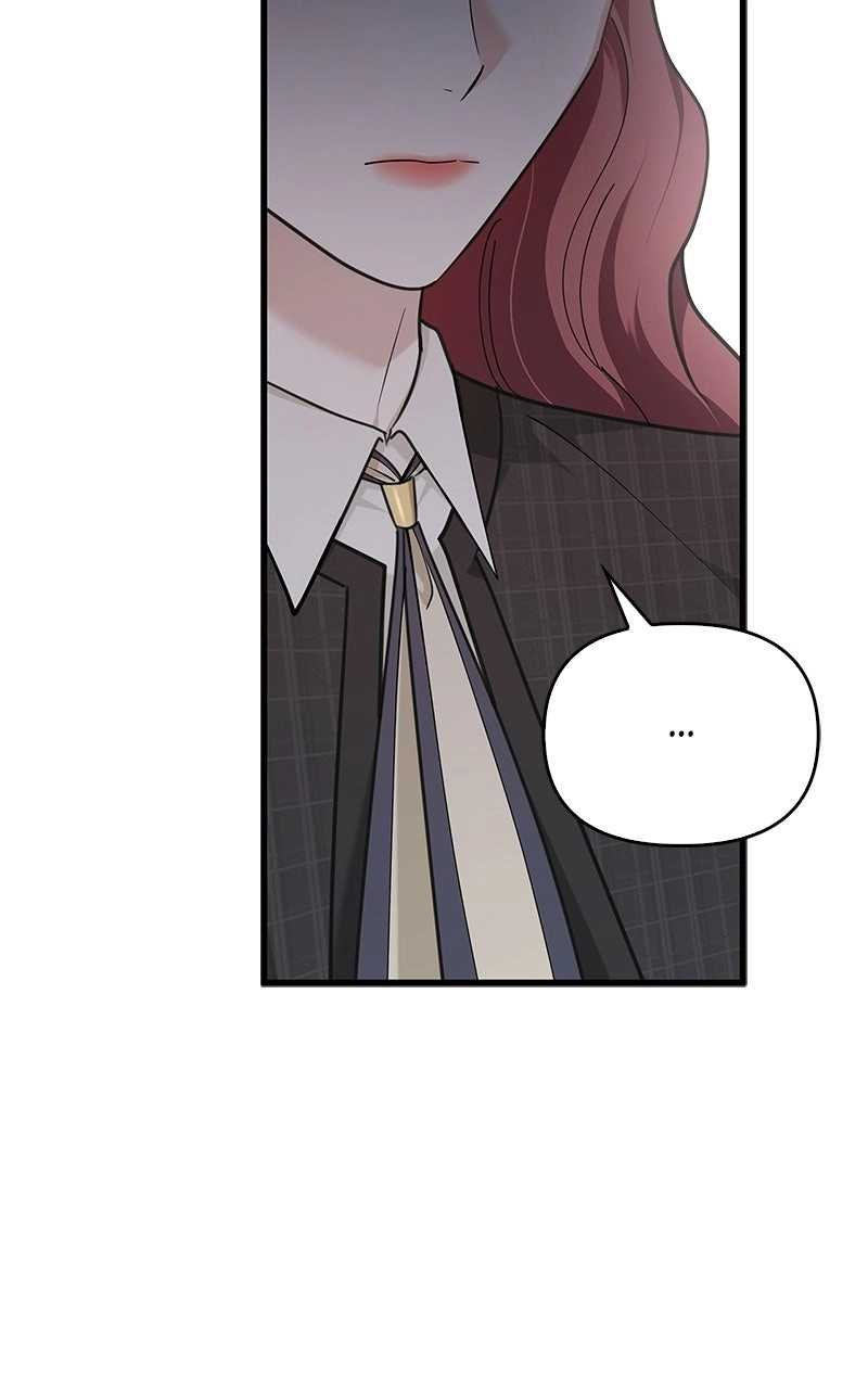 Would You Like to Have an Affair With Me Chapter 40 Page 76