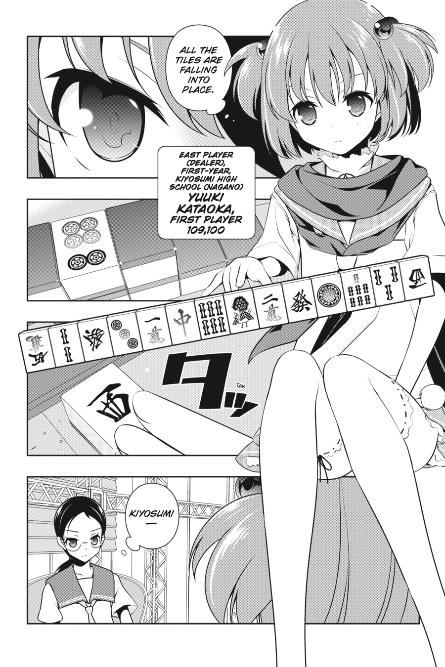 Saki Chapter 108 Page 2