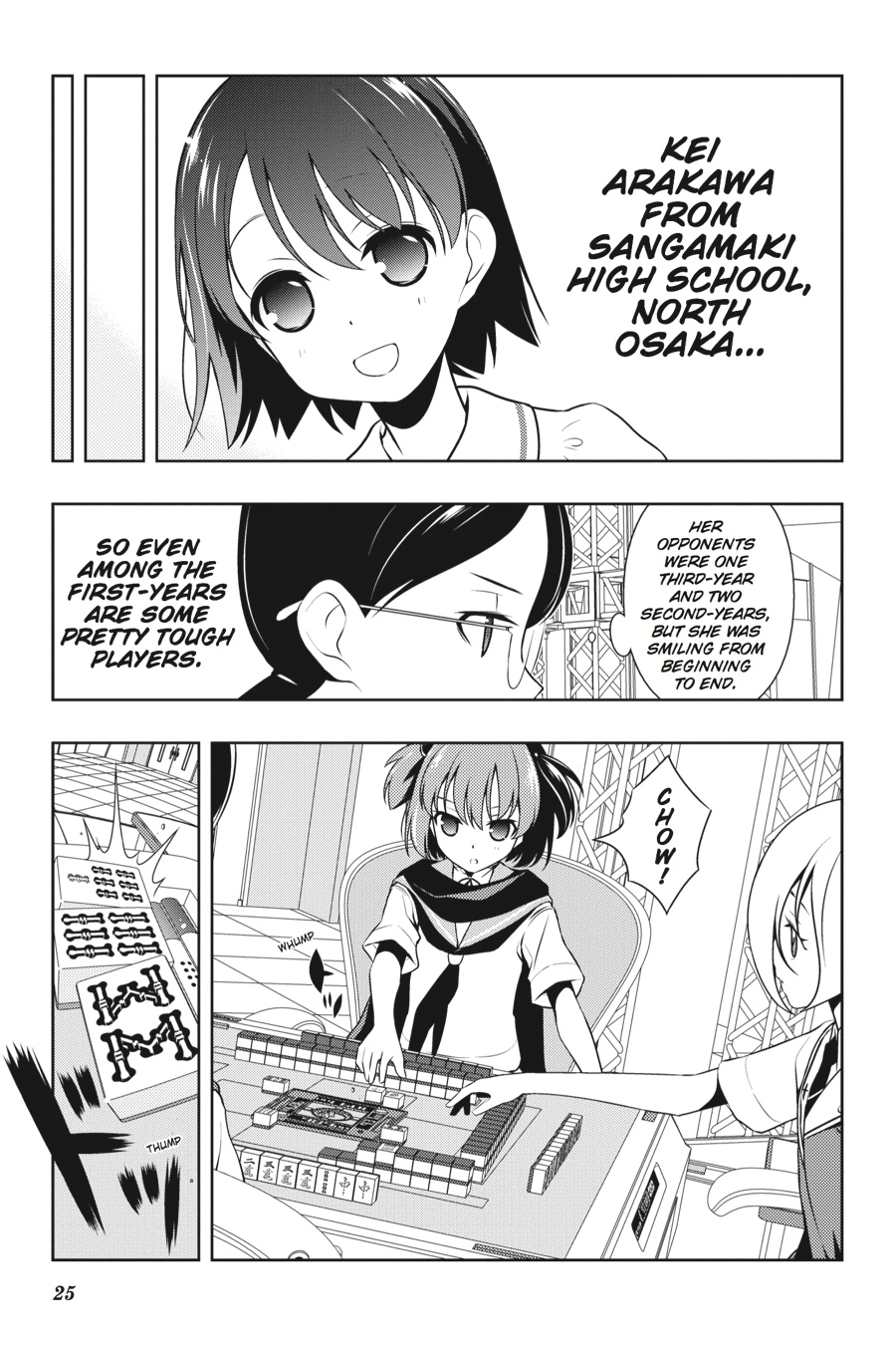 Saki Chapter 108 Page 5