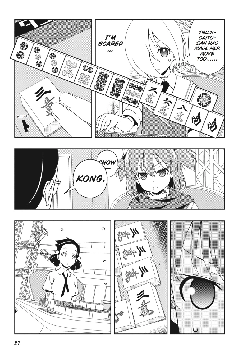 Saki Chapter 108 Page 7