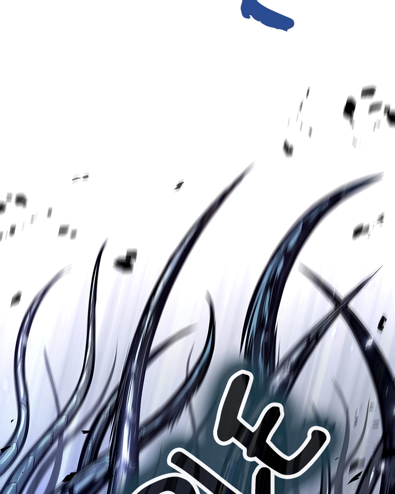 The World After The End Chapter 7 Page 130