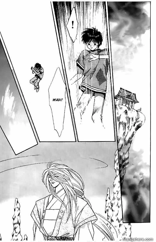 Tsuki no Umareru Yoru Chapter 14 Page 17