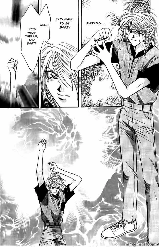 Tsuki no Umareru Yoru Chapter 14 Page 24