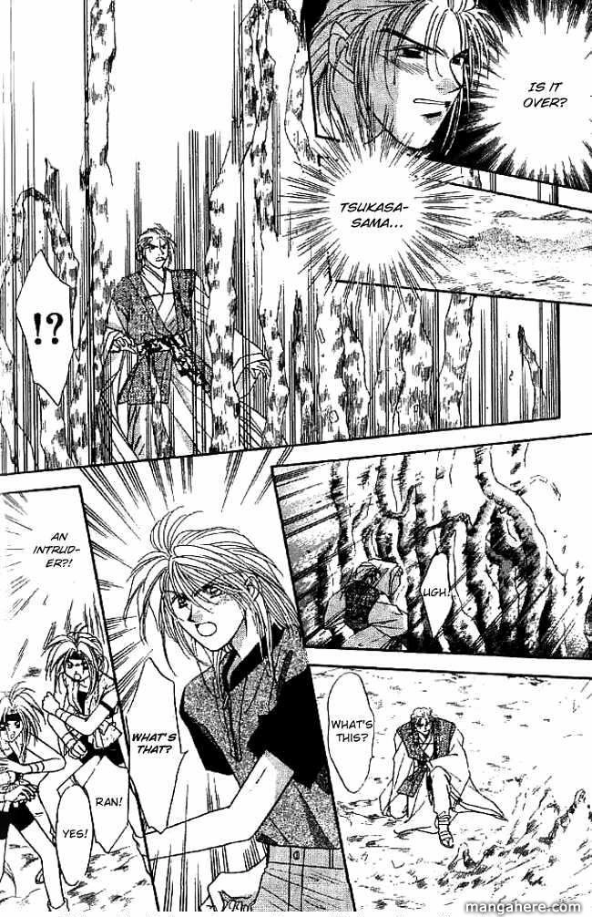 Tsuki no Umareru Yoru Chapter 14 Page 26