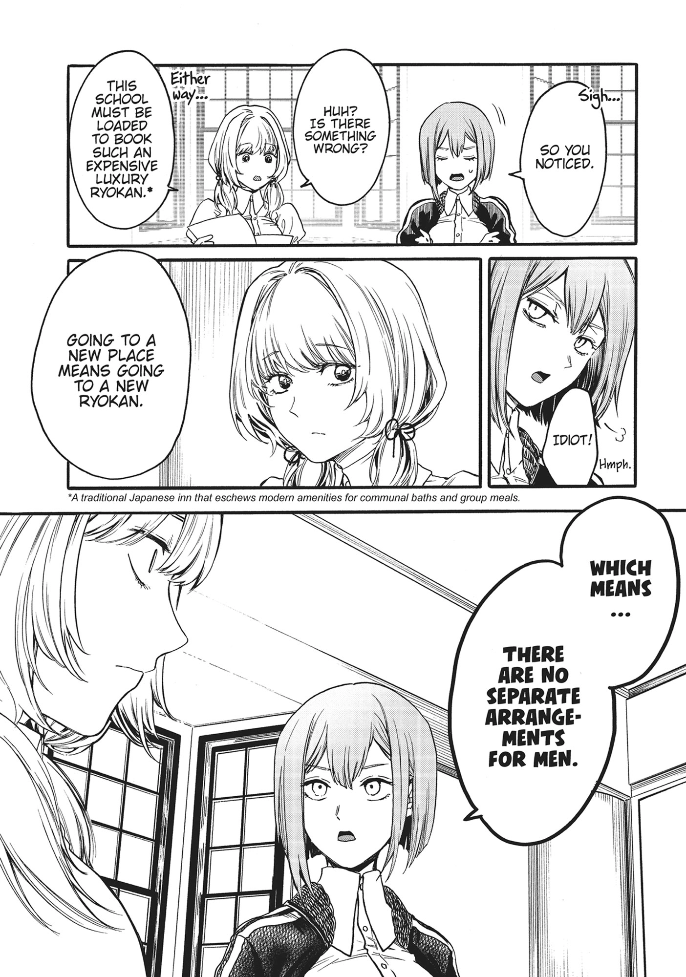 Ore no Dankon ♡ Sacrifice Chapter 3 Page 15