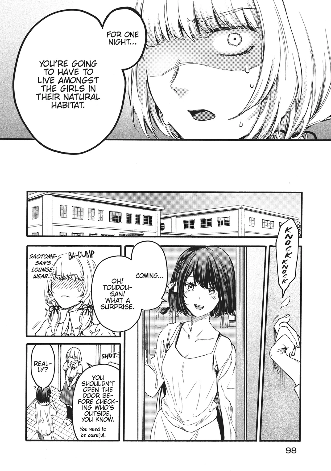Ore no Dankon ♡ Sacrifice Chapter 3 Page 16