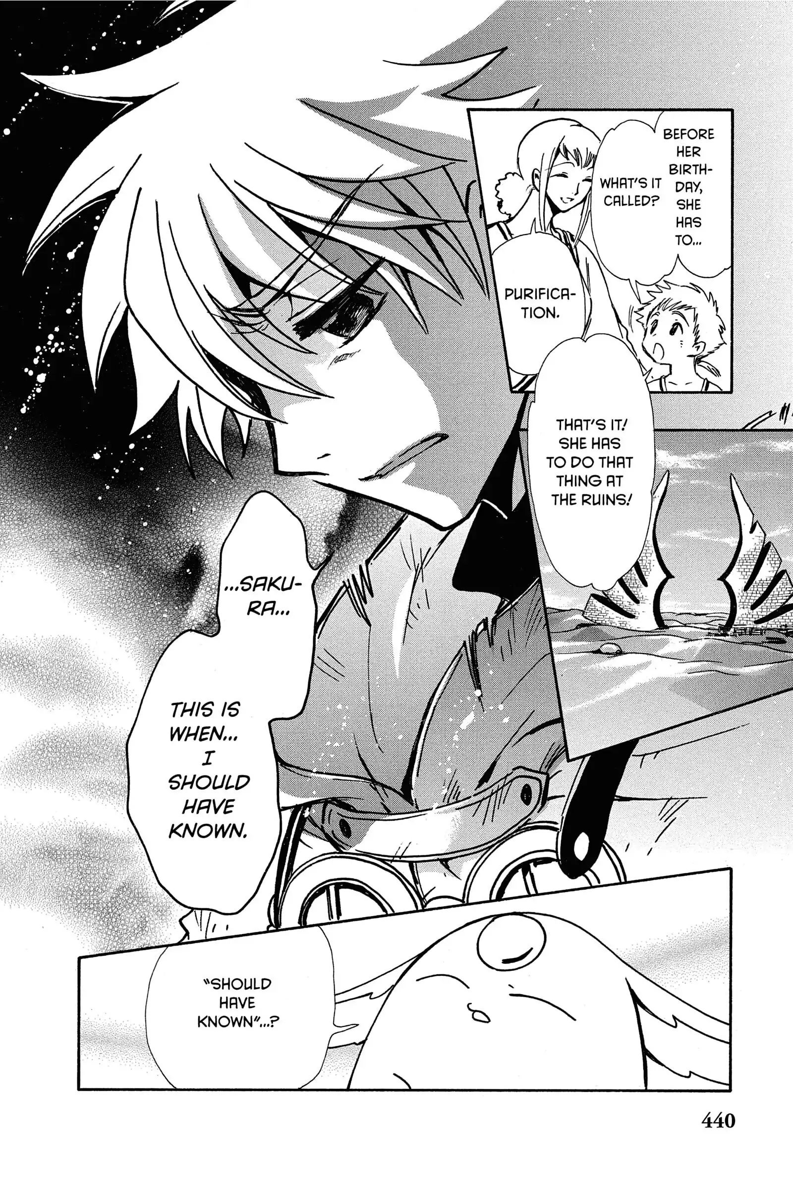 Tsubasa Reservoir Chronicles Chapter 186 Page 10