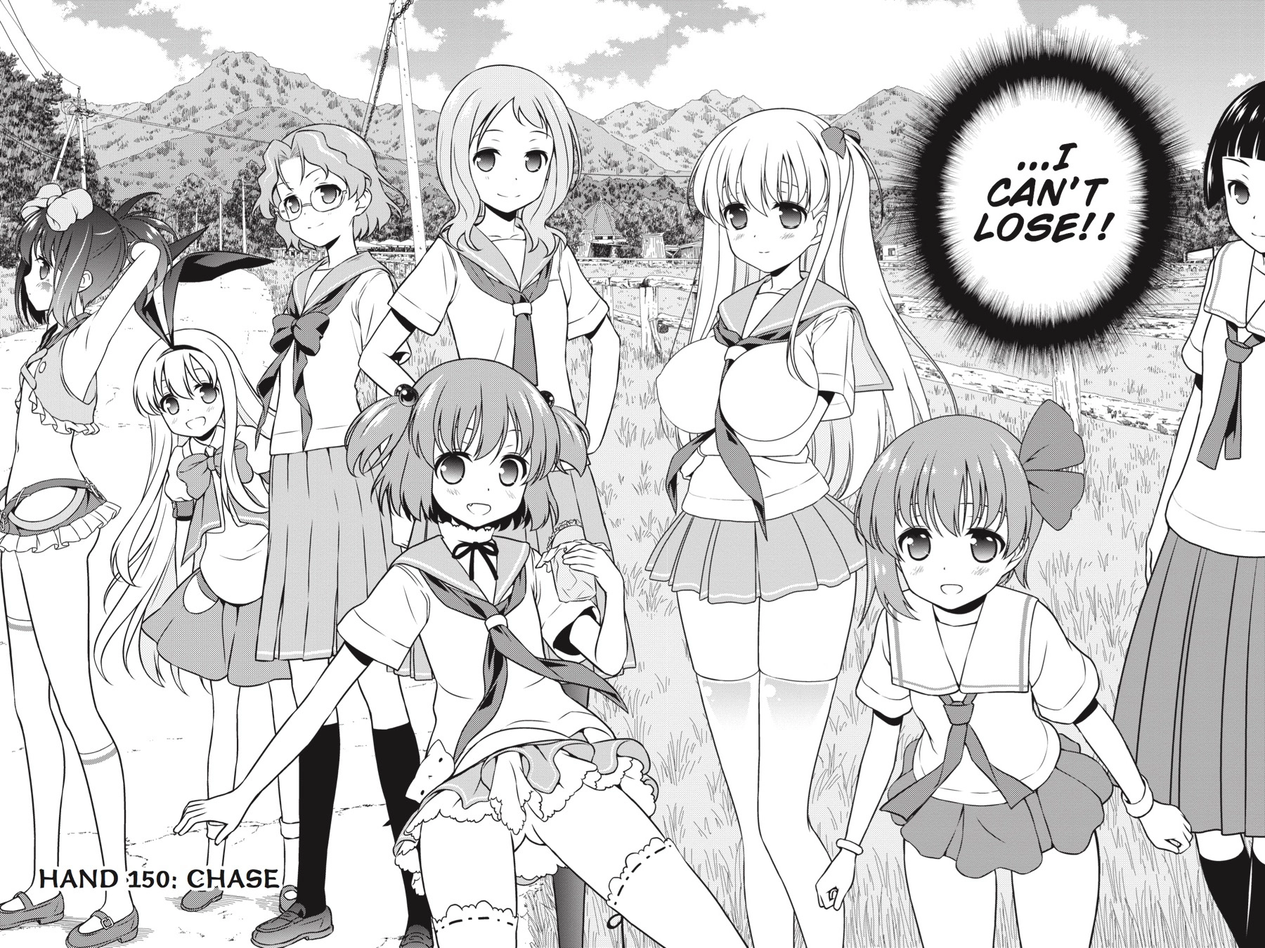 Saki Chapter 150 Page 1
