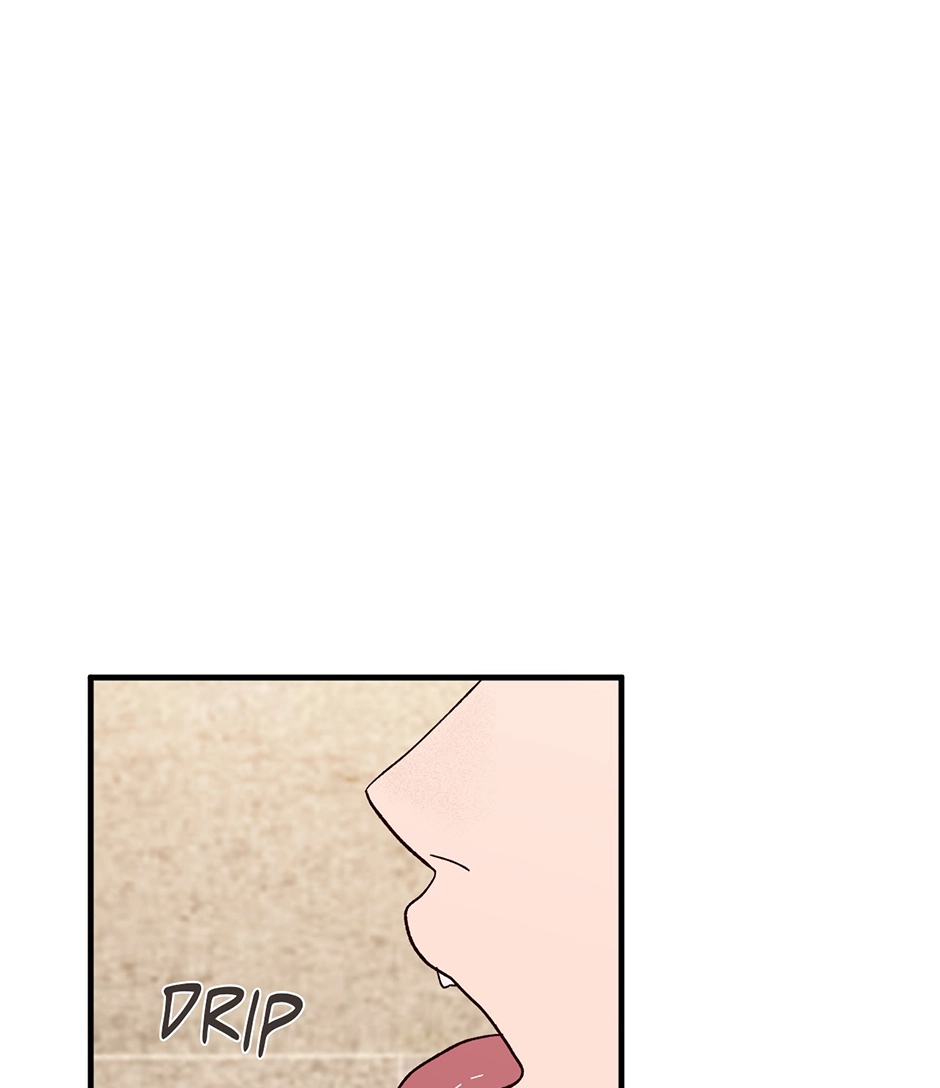 Master of Master Chapter 12 Page 1