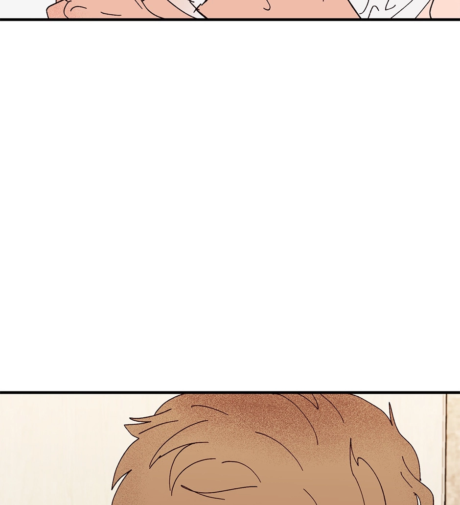 Master of Master Chapter 12 Page 75