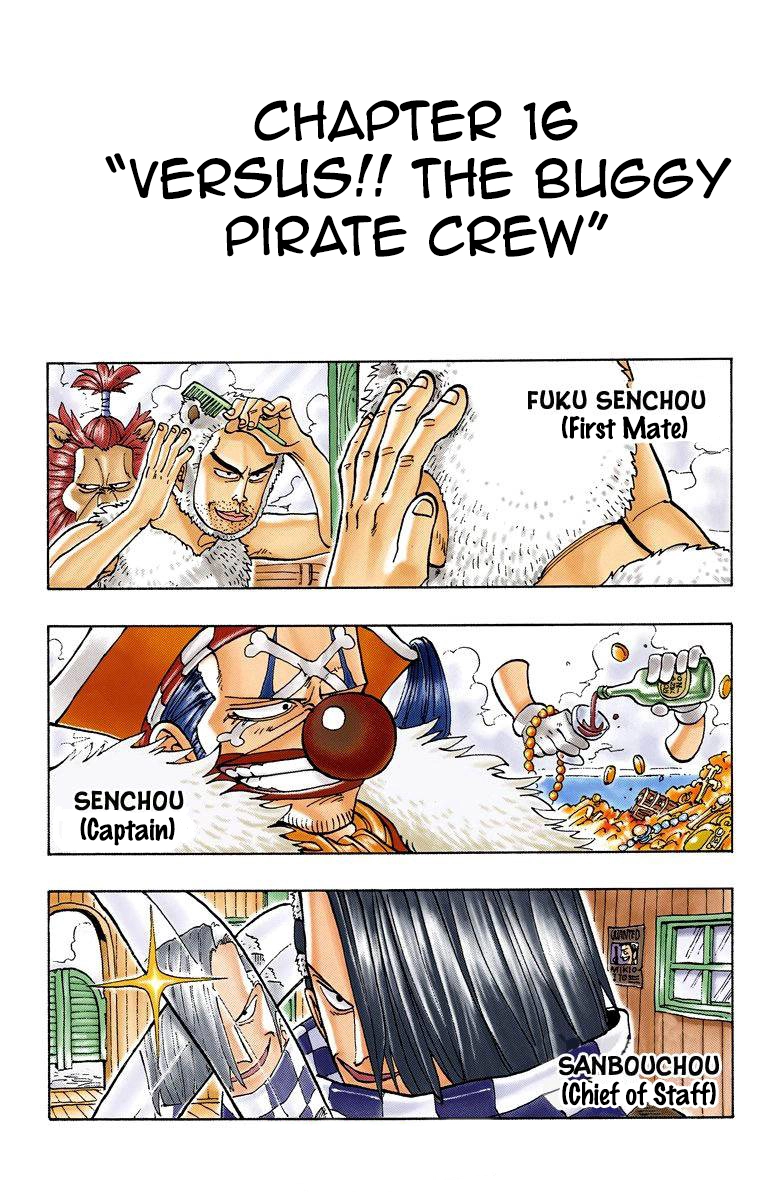 One Piece (Official Colored) Chapter 16 Page 2