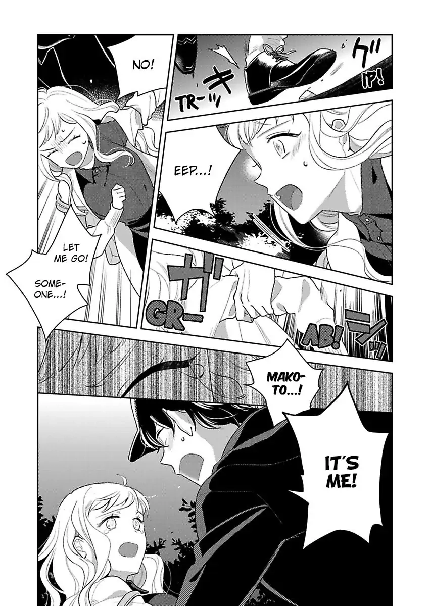 Toroama Kuchuntsu! Dekiai Wanko no Moukou Sex - Mayu-san Moikkai shite mo Ii Chapter 3 Page 9