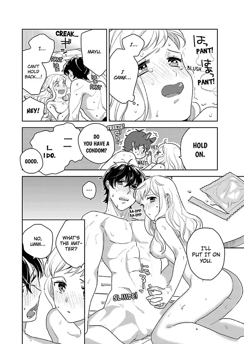 Toroama Kuchuntsu! Dekiai Wanko no Moukou Sex - Mayu-san Moikkai shite mo Ii Chapter 3 Page 20