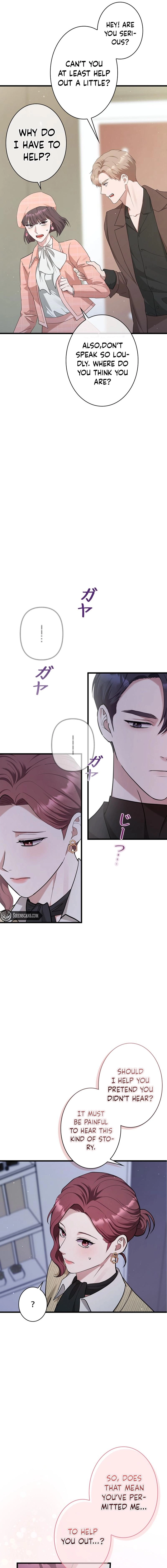 Would You Like to Have an Affair With Me Chapter 17 Page 13