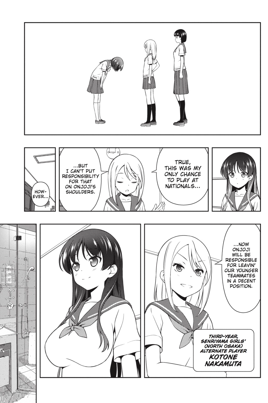 Saki Chapter 159 Page 3