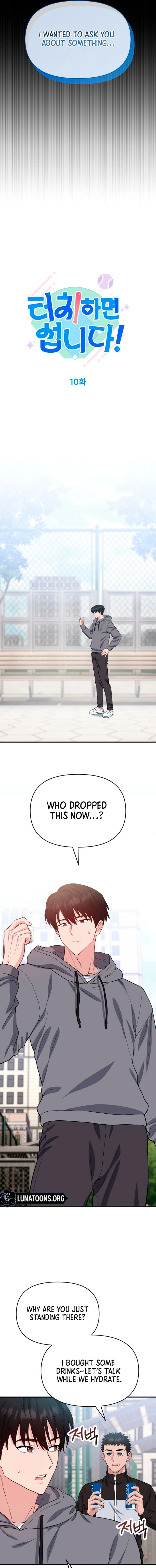 Touch it and it gets hard! Chapter 10 Page 5
