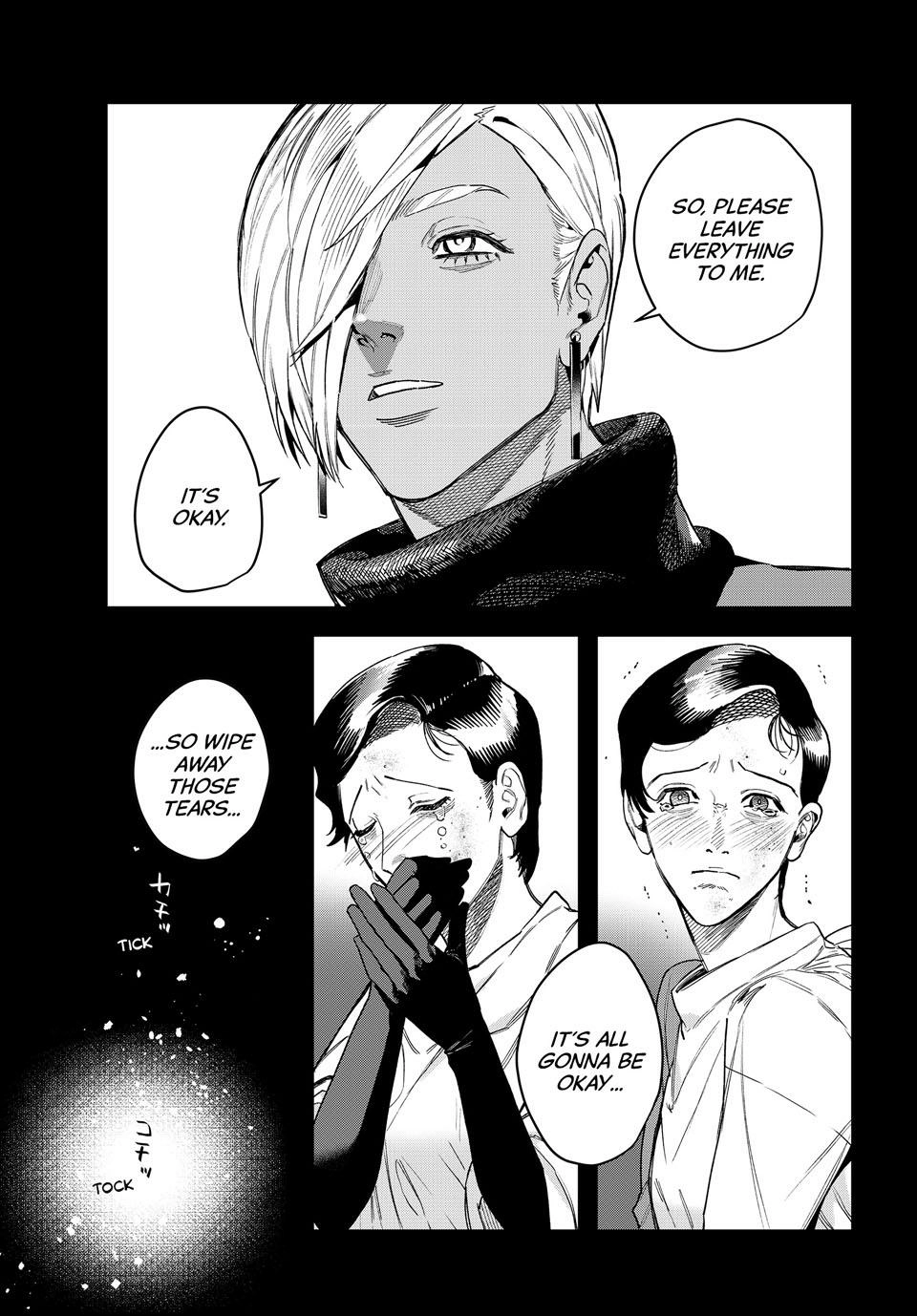 Bless Chapter 26 Page 7