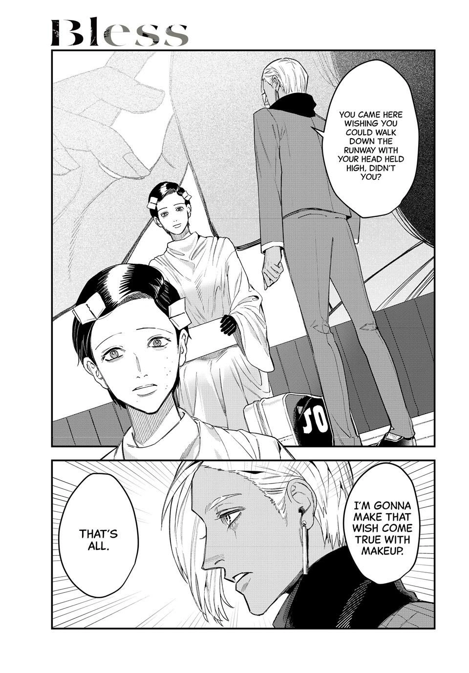 Bless Chapter 26 Page 17