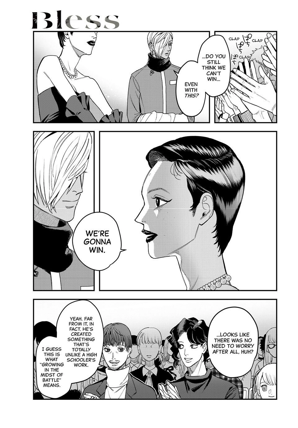 Bless Chapter 26 Page 23