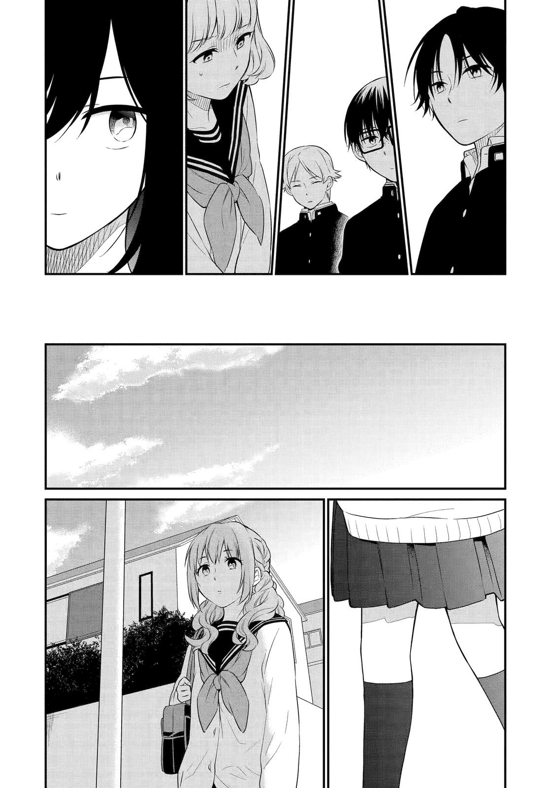 Isho, Koukai. Chapter 35 Page 24